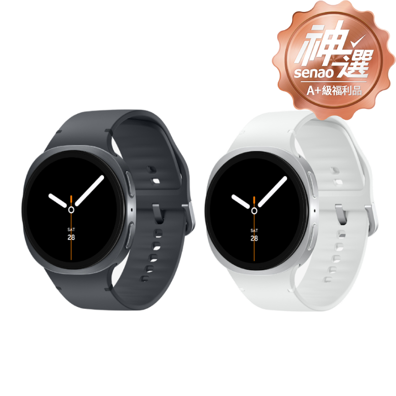 Galaxy Watch8 BT 44mm智慧手錶(L330)【A+級福利品 6個月保固】