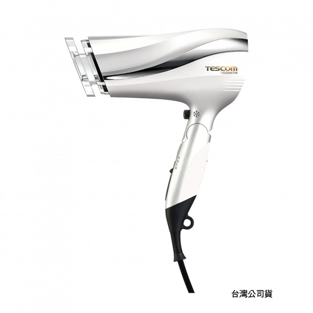 TESCOM防靜電大風量吹風機TID2200TW