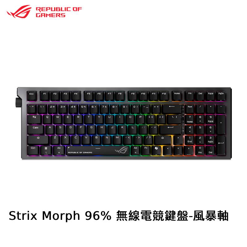 ASUS 華碩 ROG Strix Morph 96% Wireless 無線電競鍵盤-V2-風暴軸【加贈鍵帽組】
