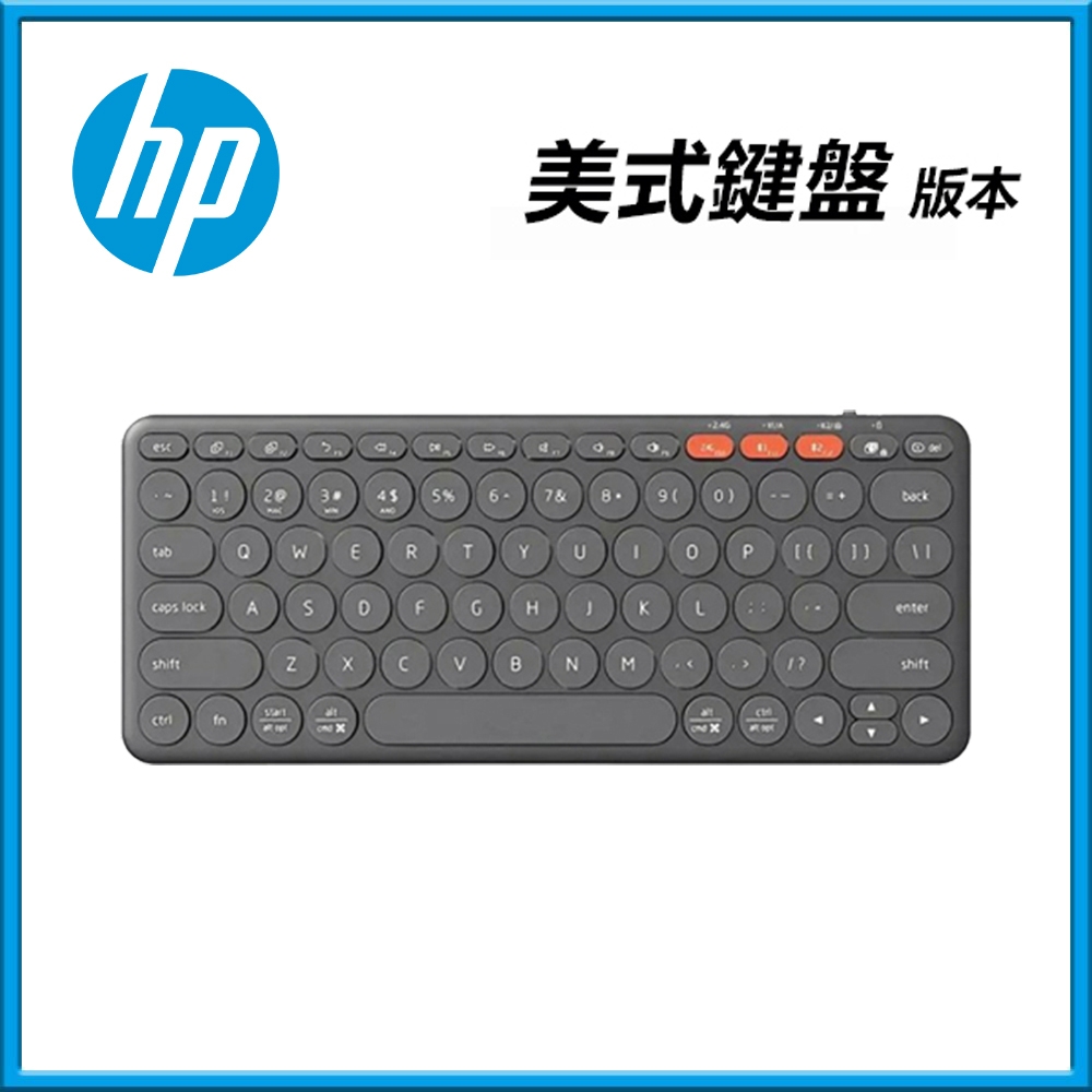 【HP 惠普】K231 無線/藍牙 雙模式美式鍵盤-石墨灰