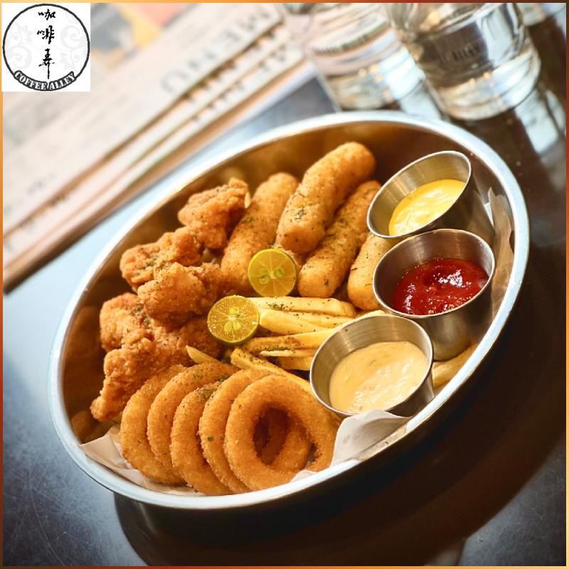 台北大安【咖啡弄】 【敦化店限定】炸物套餐券(MO)