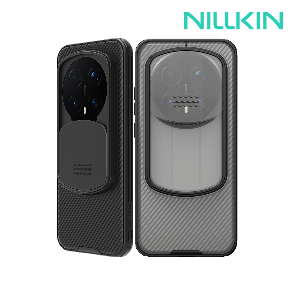 NILLKIN HONOR 榮耀 Magic8 Pro 5G 黑鏡 Pro 保護殼(黑色)