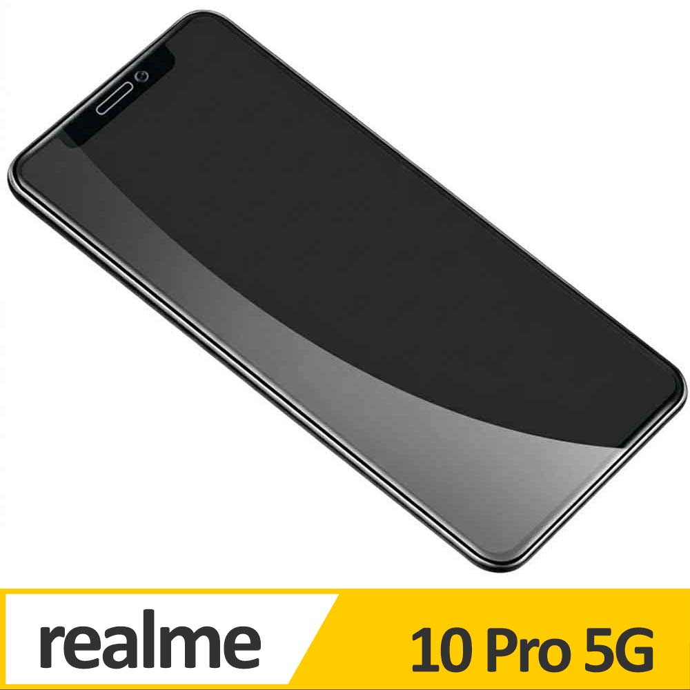 realme 10 Pro 2.5D曲面滿版 9H防爆鋼化玻璃保護貼 黑色
