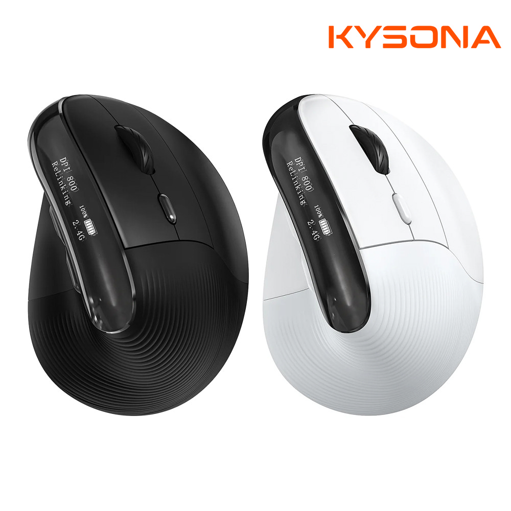 KYSONA EM11 PRO 三模垂直光學滑鼠(有線+無線)(黑色)