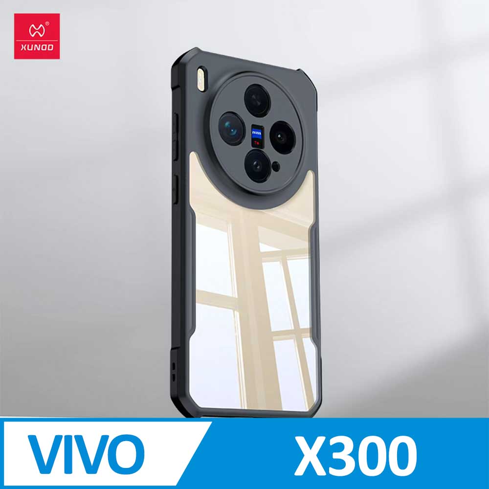 XUNDD 甲蟲系列 vivo X300 防摔保護軟殼 炫酷黑