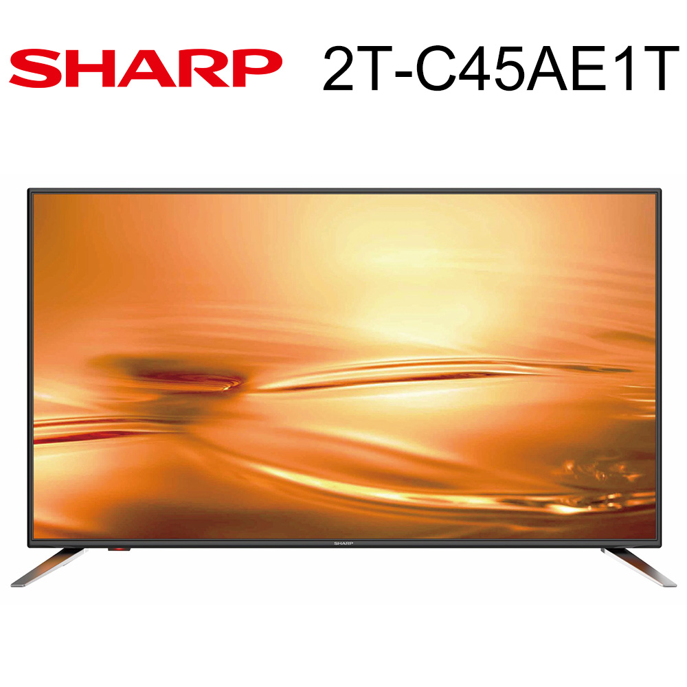 SHARP夏普 45吋 FHD智慧連網液晶顯示器+視訊盒(2T-C45AE1T)*送基本安裝+尚朋堂多功能調理鍋ST-336