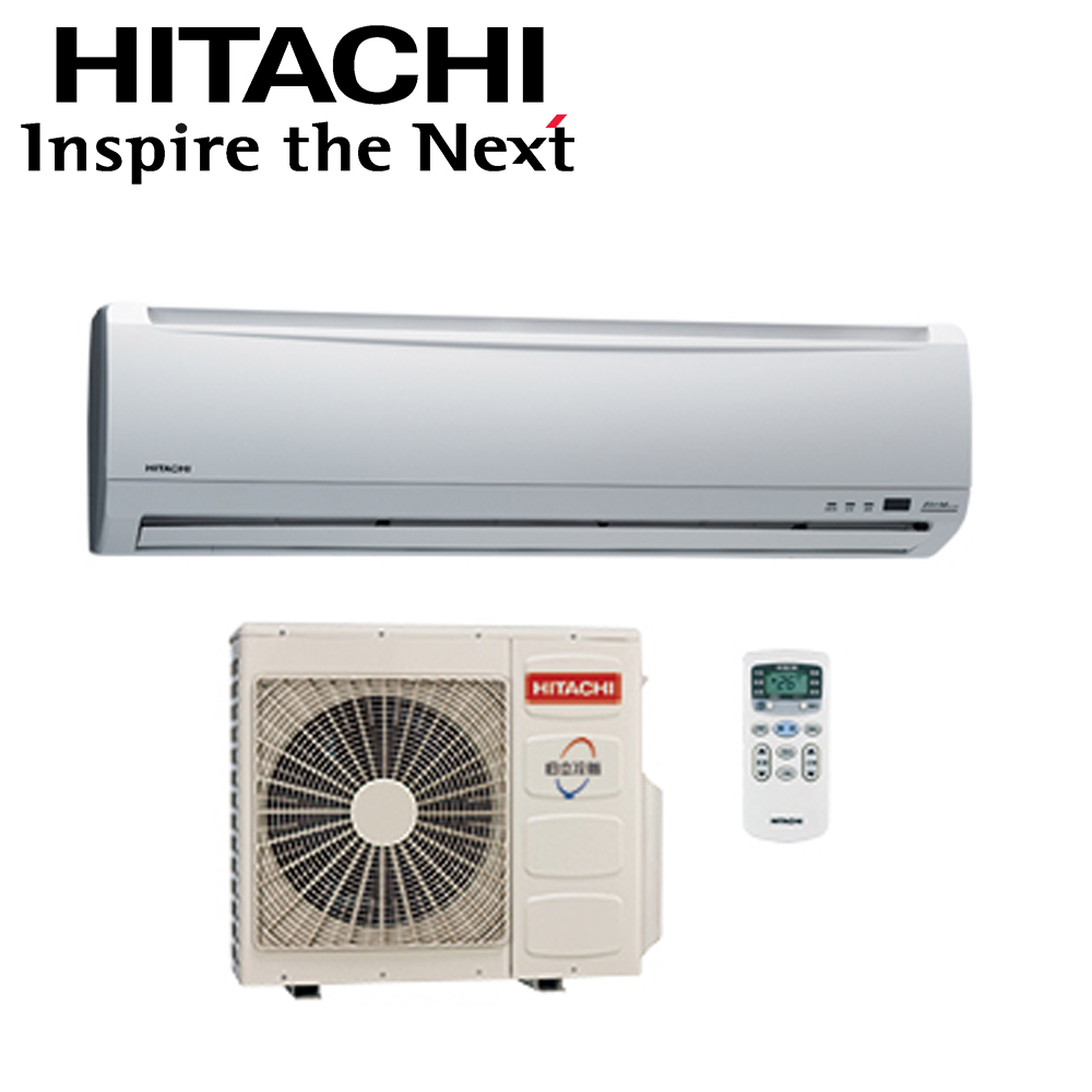【HITACHI日立】3-5坪定頻分離式冷氣RAC-22UK/RAS-22UK