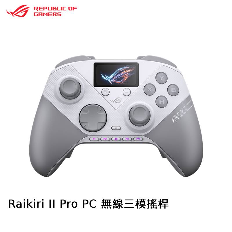 ASUS 華碩 Raikiri II Pro PC 無線三模搖桿 GC701-白