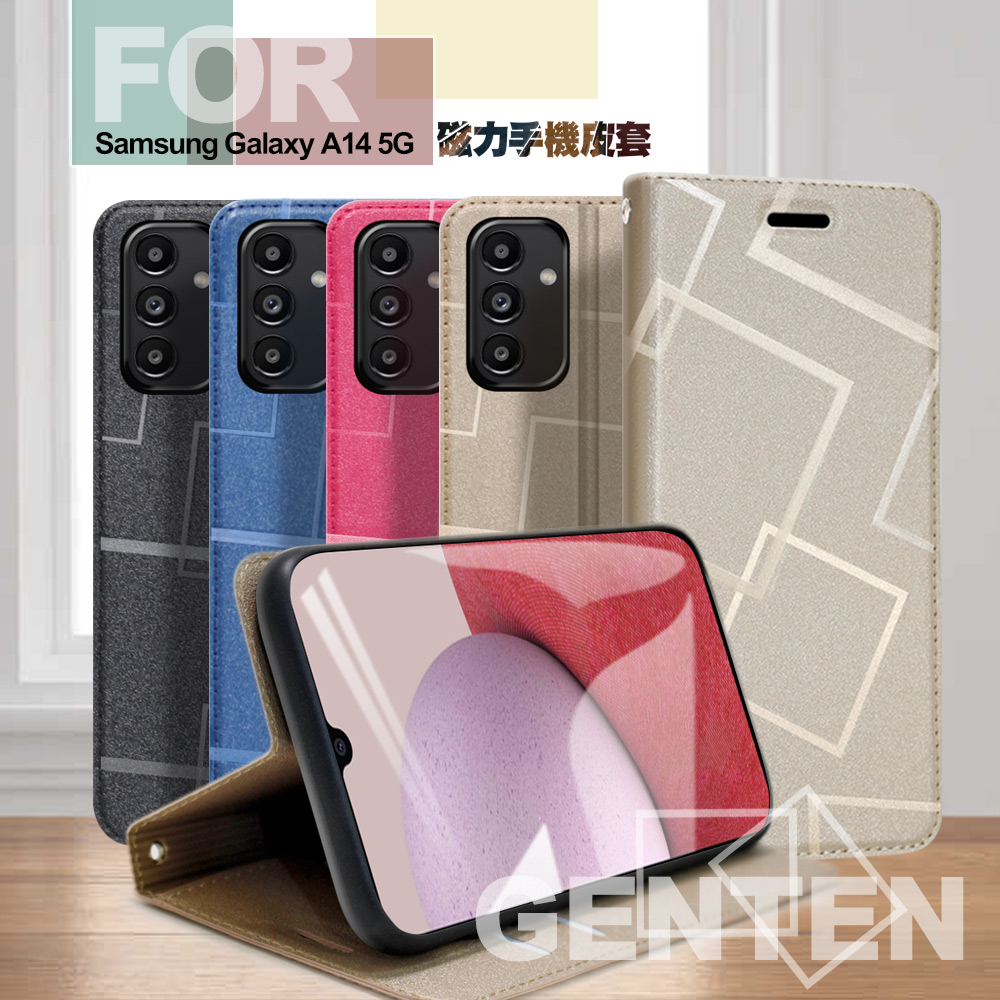 GENTEN for Samsung Galaxy A14 5G 極簡立方磁力手機皮套-粉