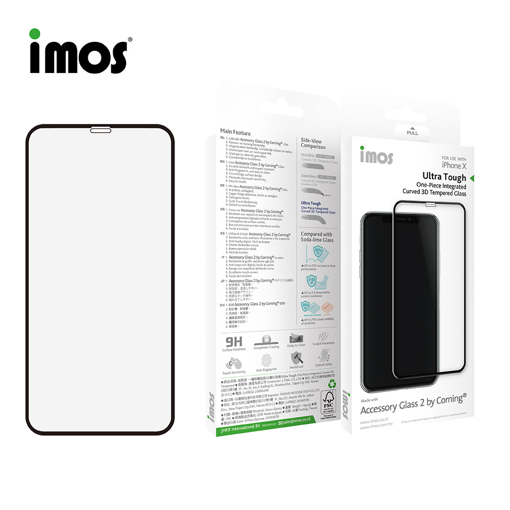iMos Apple iPhone Xs Max 熱彎3D 全覆蓋美觀版 玻璃螢幕保護貼