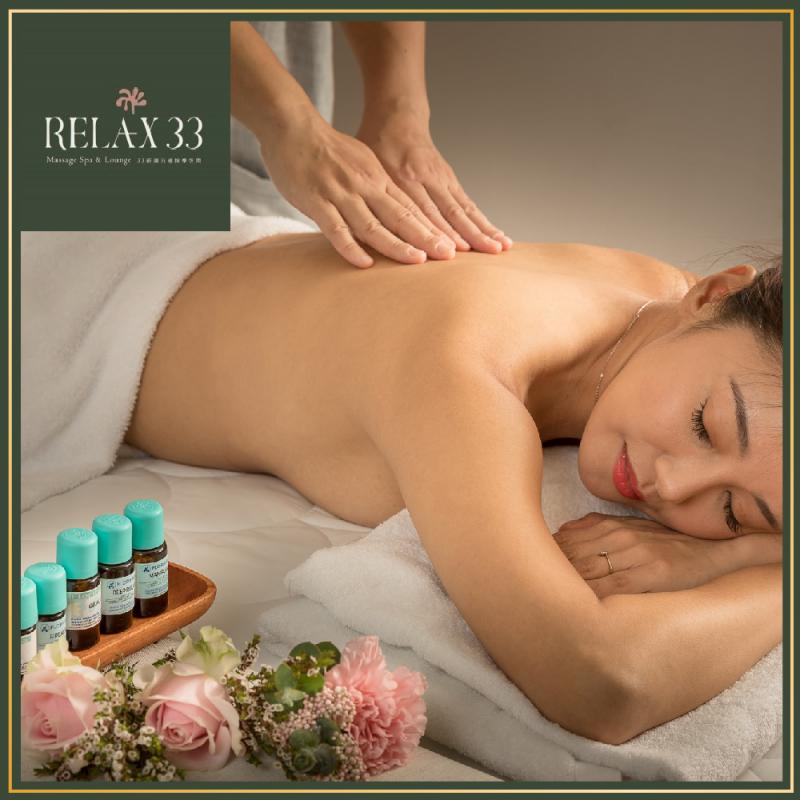 台北【Relax 33莊園】東方律動放鬆(100min)+花茶套餐(MO)