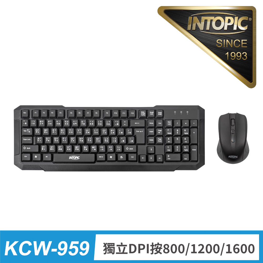 INTOPIC 2.4GHz無線鍵盤滑鼠組(KCW-959)