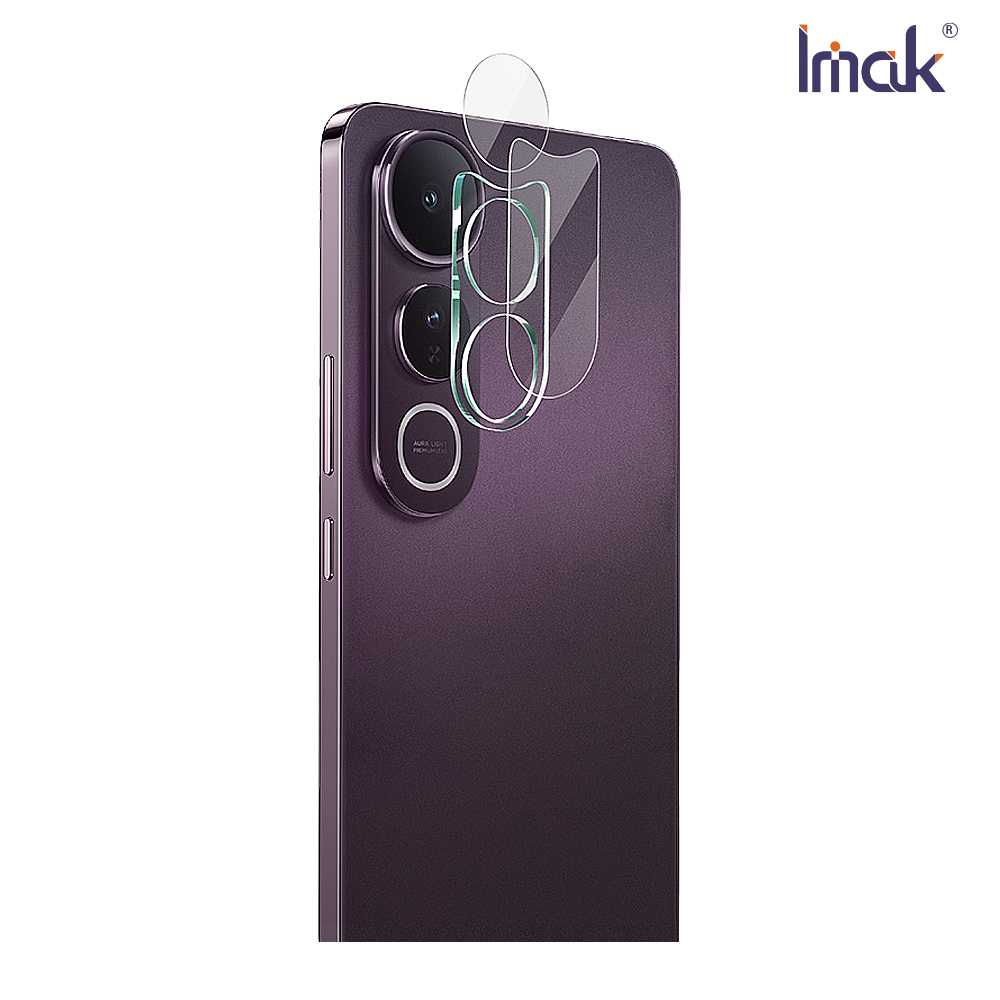 Imak 艾美克 vivo V50 Lite 5G 鏡頭玻璃貼(一體式)(一套裝)