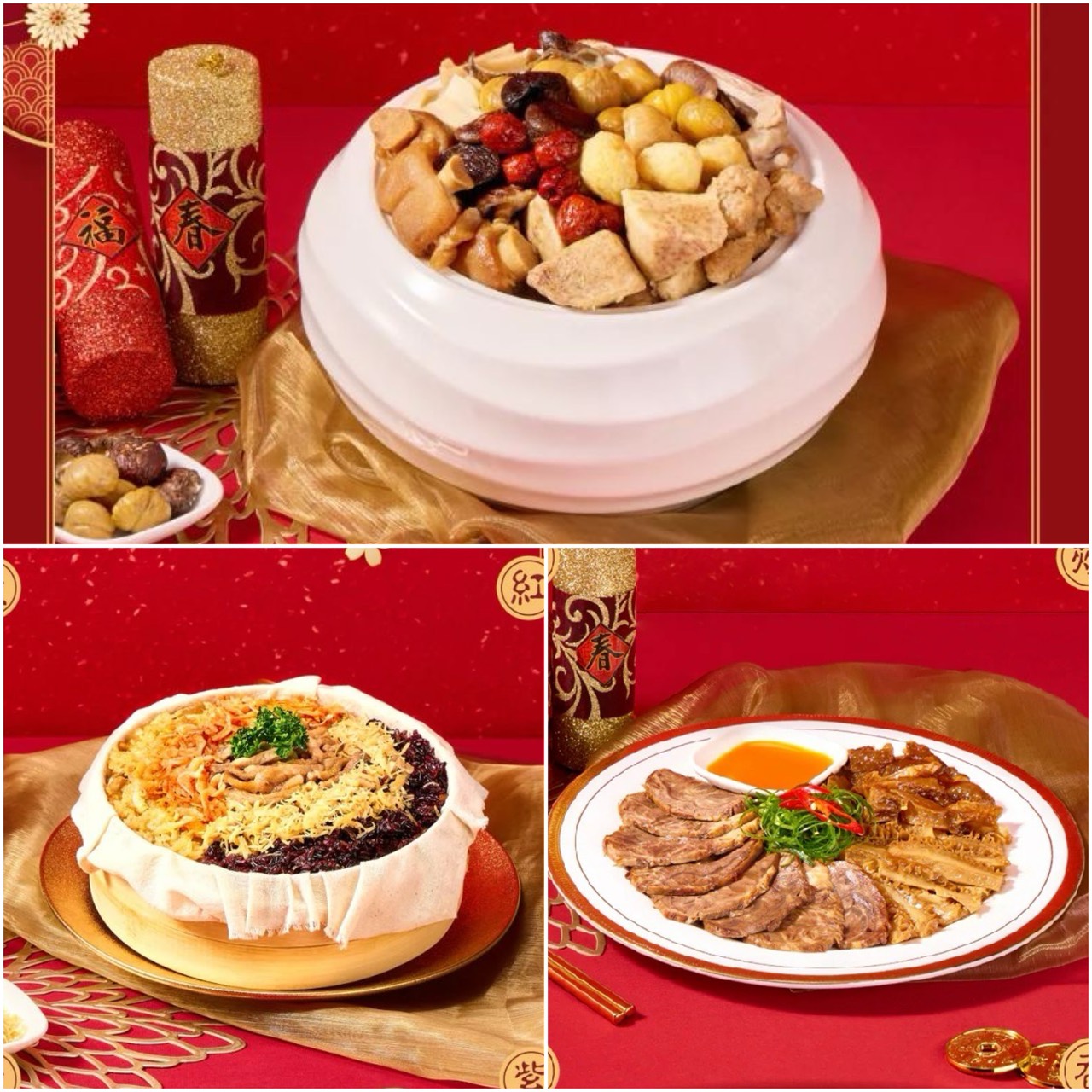 【DOZO嚴選】冊子年菜-藏冊珍饌：三菜組合(金玉滿堂佛跳牆+櫻花吹雪步步高+瑞氣盈門牛三拼)/組