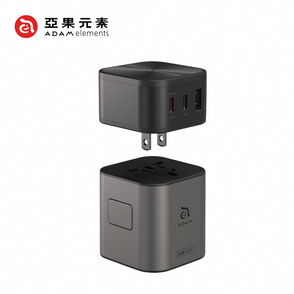 【亞果元素】T45 45W 旅行電源供應器_黑色