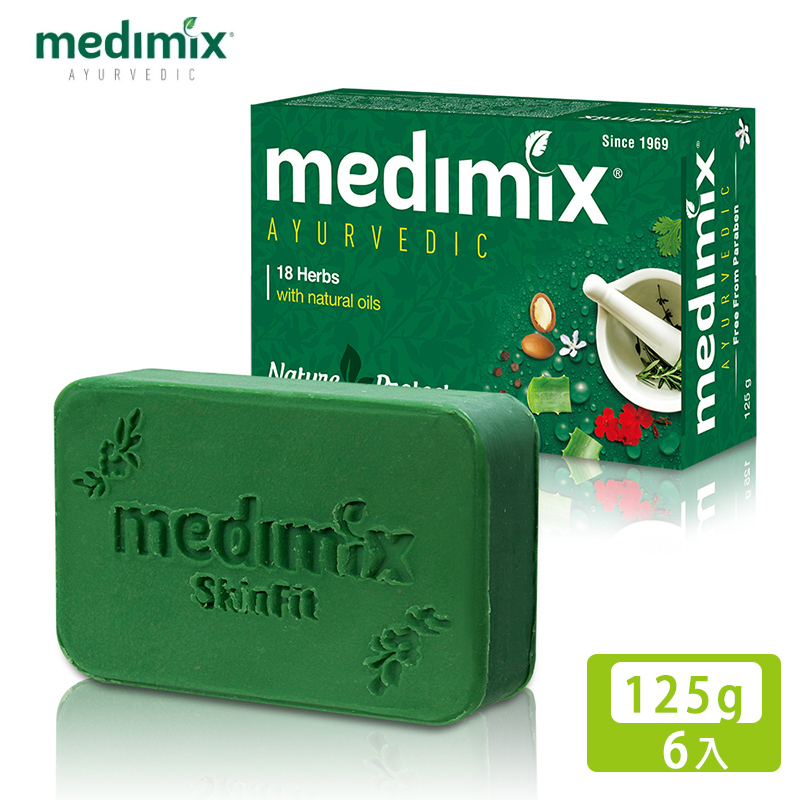 【Medimix】印度皇室藥草浴美肌皂125g x 6入 (草本)