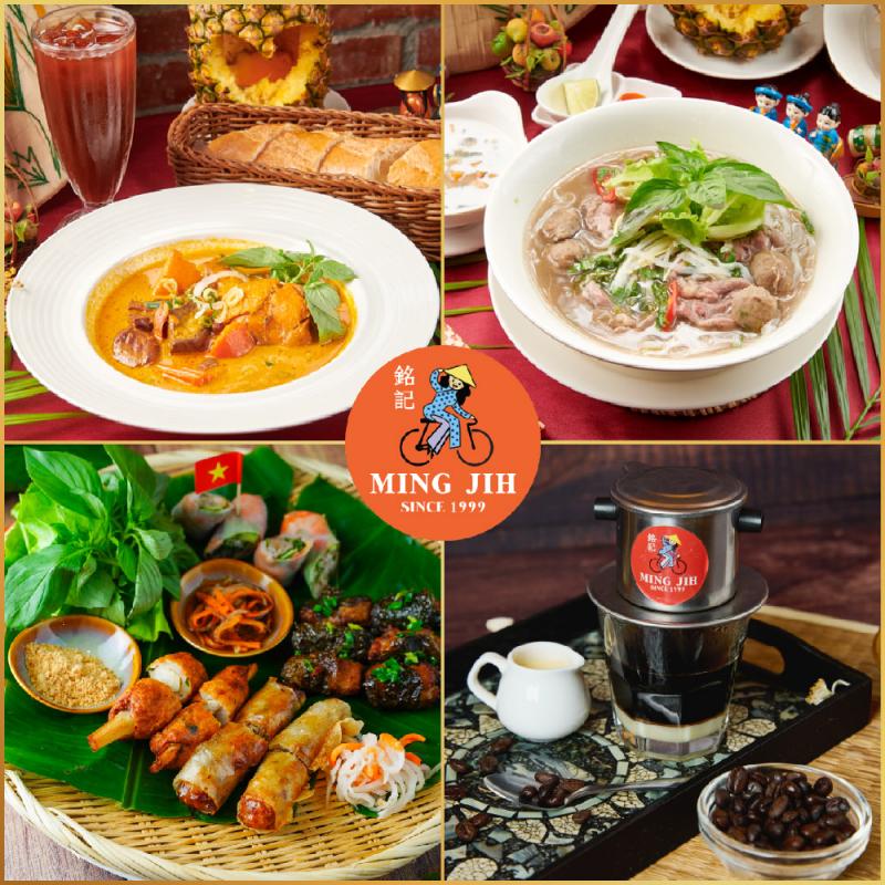 新北汐止【銘記越南文化美食餐廳】五星級主廚越南料理雙人套餐券(MO)