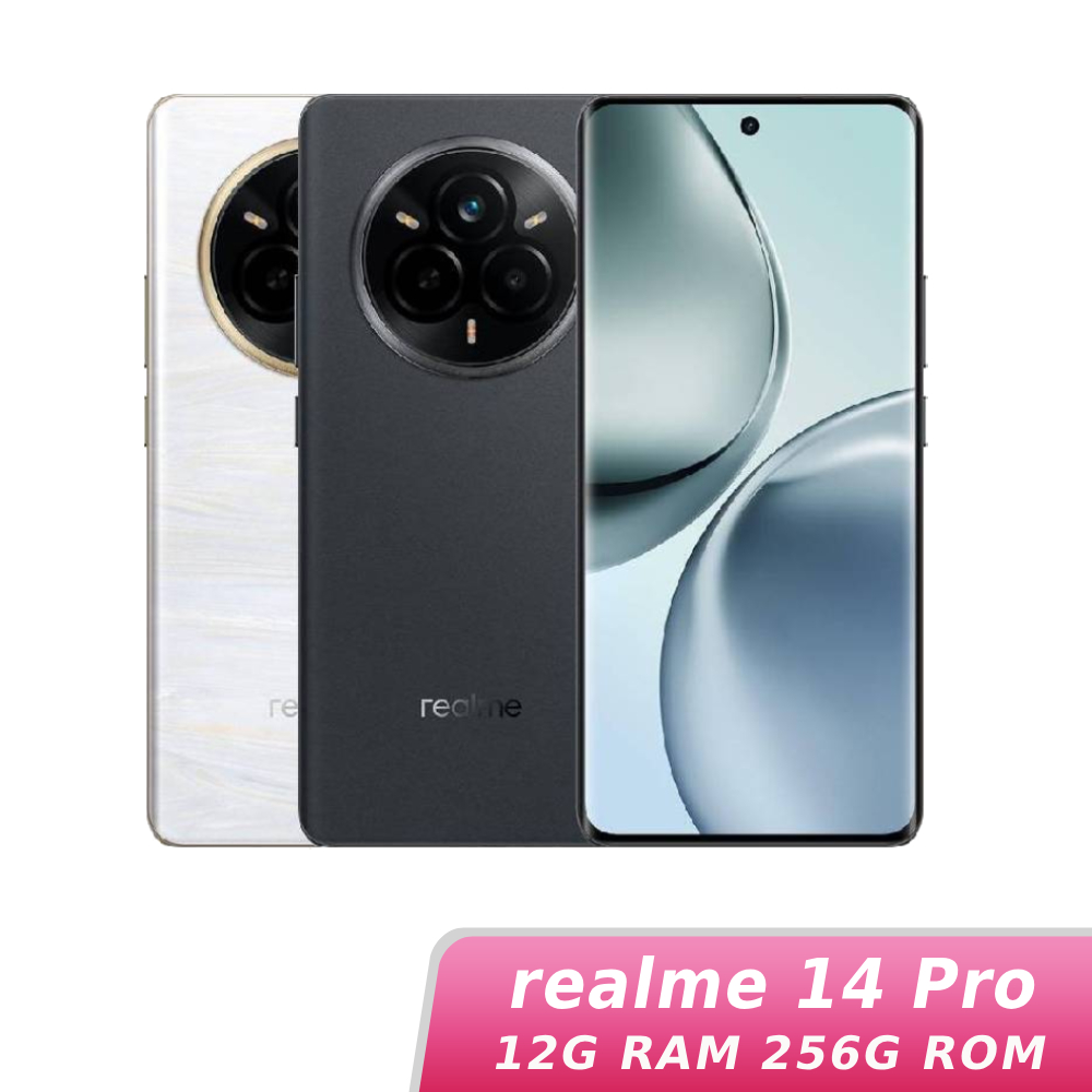 realme 14 Pro 12G/256G