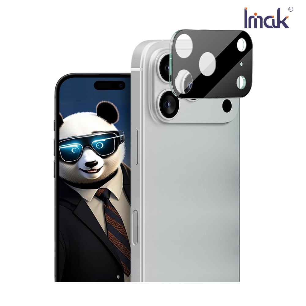 Imak 艾美克 Apple 蘋果 iPhone 17 Pro 鏡頭玻璃貼(一體式)(曜黑版)