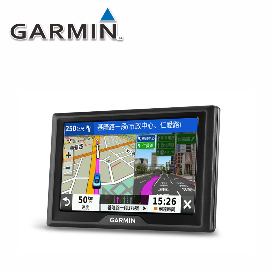 Garmin Drive 52 5吋專業導航 人性化專業導航 Gp1601 002 神腦國際