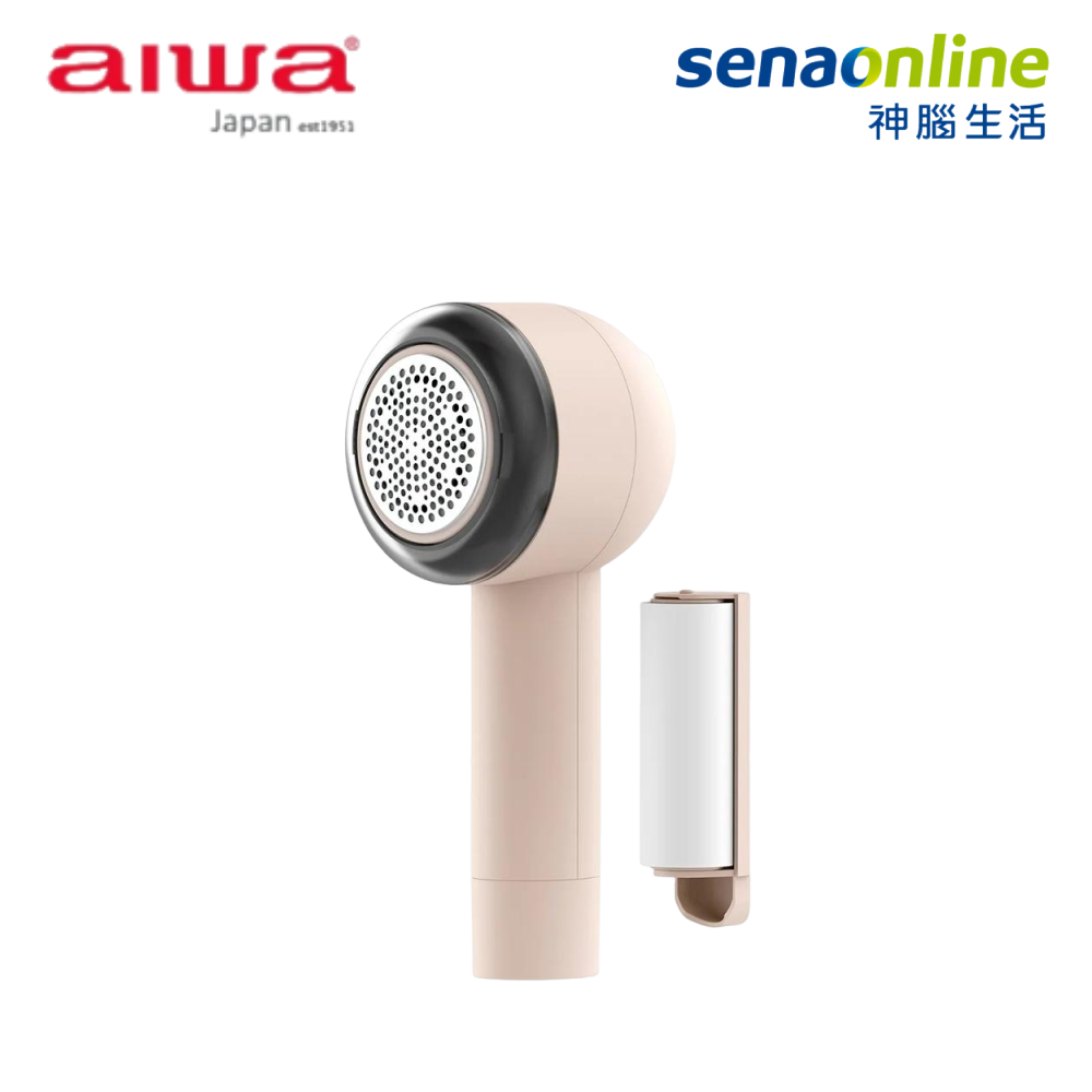 【粉寵購物節】AIWA愛華 黏塵除毛球機 AI-XJQ02 粉
