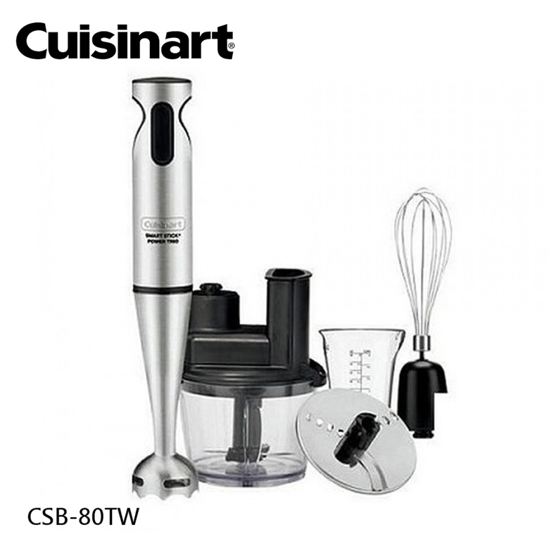 【美膳雅Cuisinart】手持全方位自動攪拌棒 CSB-80TW