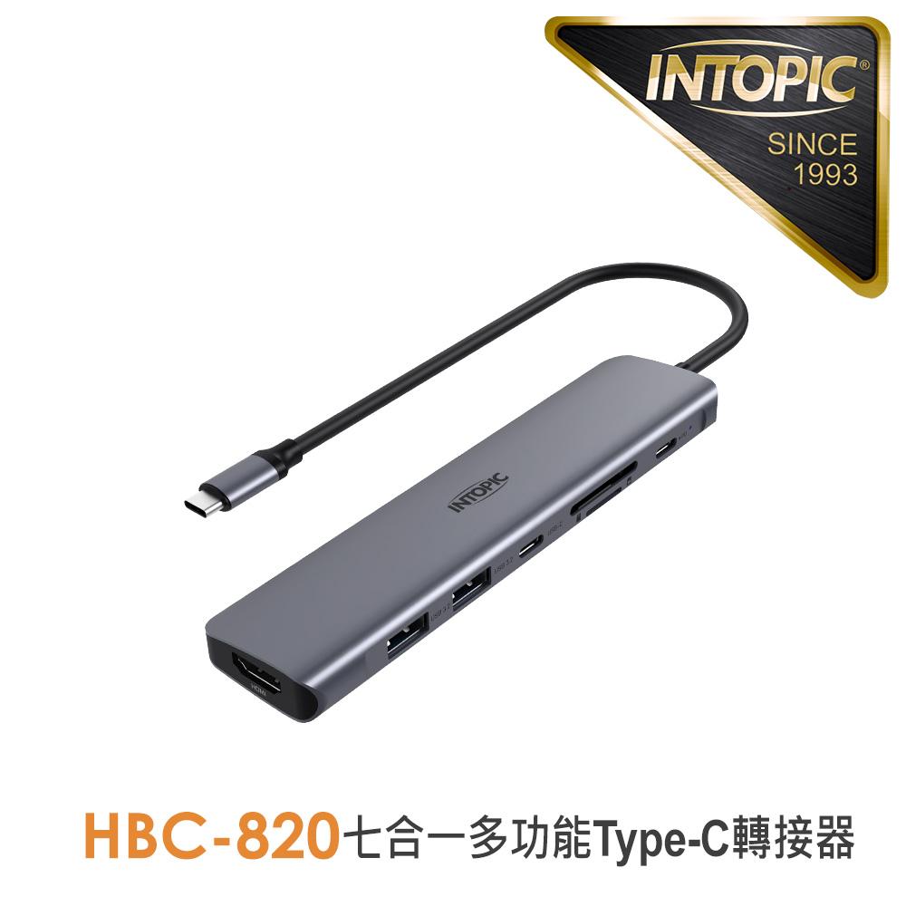 INTOPIC 七合一多功能Type-C轉接器(HBC-820)
