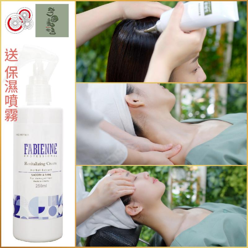 全台【勝悅/享悅】按摩頭療無極釋壓課程券100分送保濕噴霧(mo)