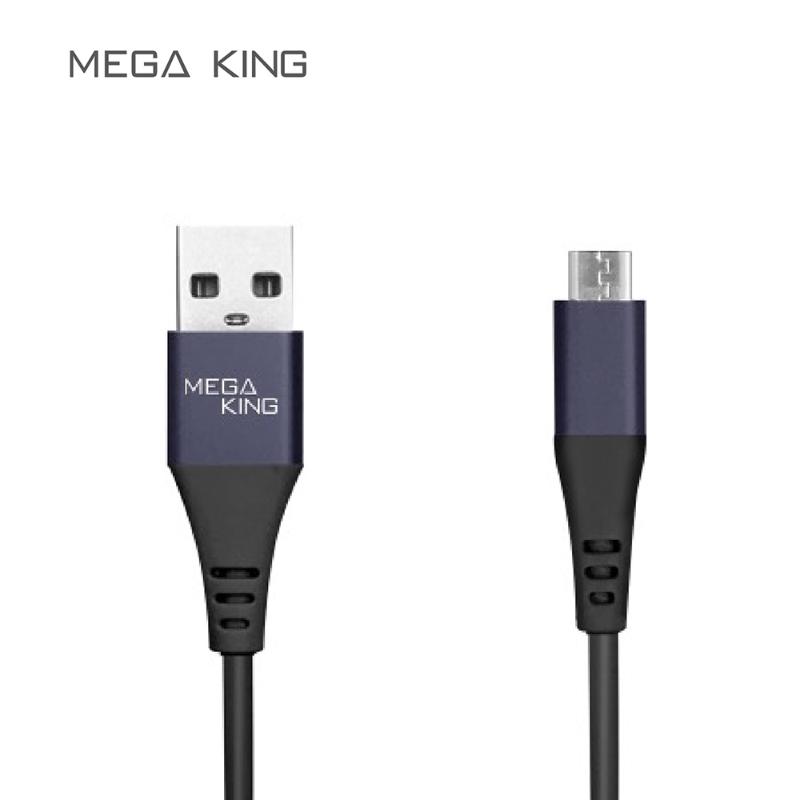 【11/7 12:00神時閃購】MEGA KING micro USB鋁合金傳輸充電線 黑