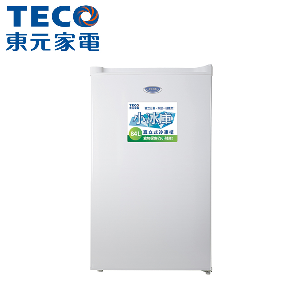 【TECO東元】84公升單門直立式冷凍櫃RL84SW
