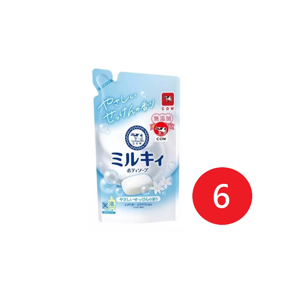 日本牛乳石鹼 COW 牛乳精華沐浴乳360ml 補充包 皂香*6包