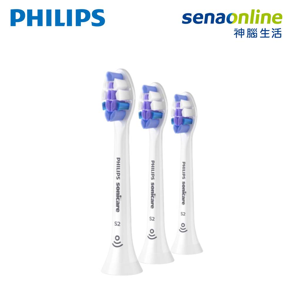 【雙11限量特殺】PHILIPS HX6053/93 Sonicare 智能超細抗敏刷頭 3入組 (HX6803、HX5070適用)