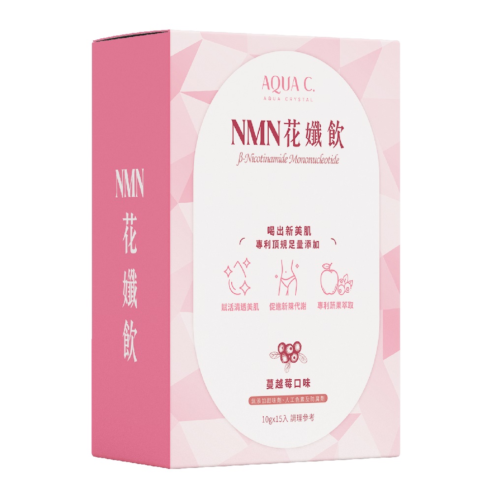 AQUA C.花漾皙 NMN花孅飲 (15包/盒)