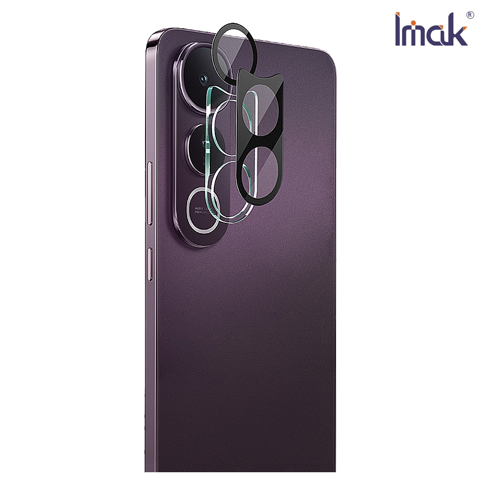 Imak 艾美克 vivo V50 Lite 5G 鏡頭玻璃貼(一體式)(曜黑版)(一套裝)