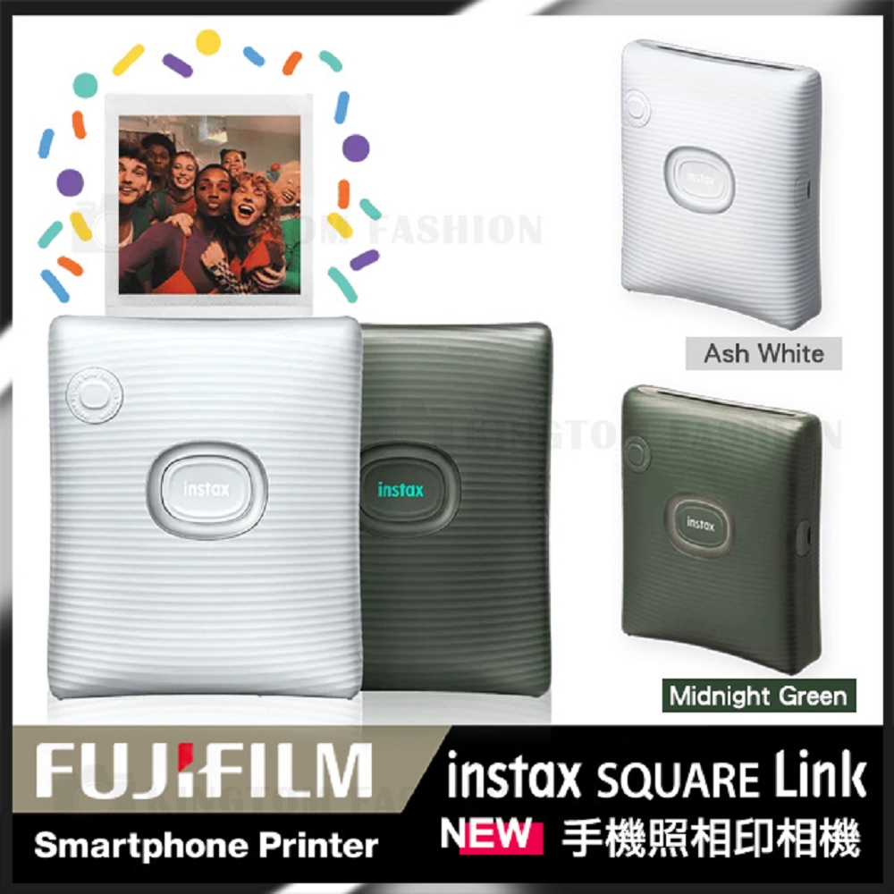 【贈底片保護套20入】Fuji film 富士 instax SQUARE Link 智慧型手機印表機~白色