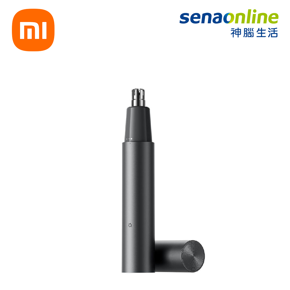 Xiaomi 電動鼻毛修剪器