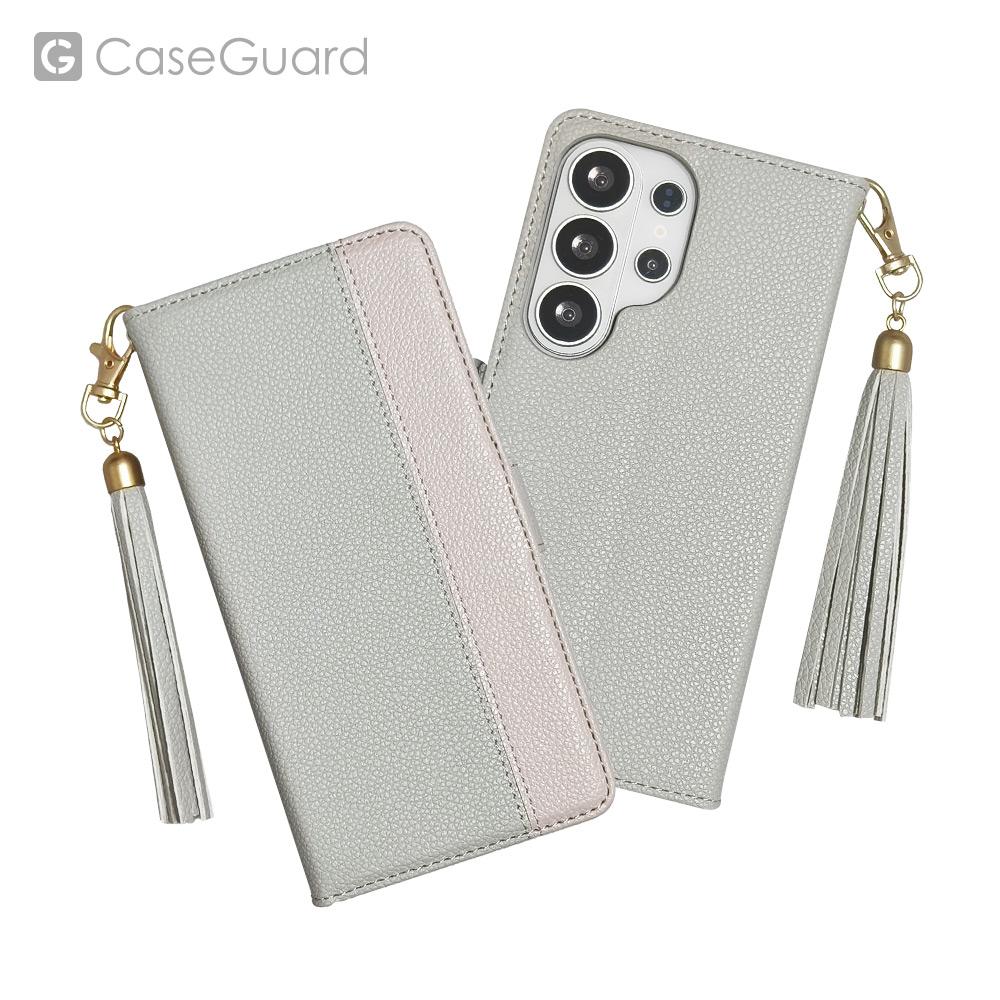 CaseGuard SAMSUNG S26 Ultra 吊飾站立式皮套 灰粉