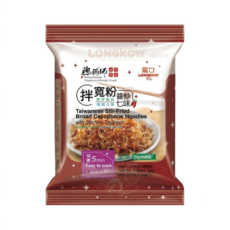【龍口食品】總舖師-醬炒七味拌寬粉(單包)82gx12包/箱