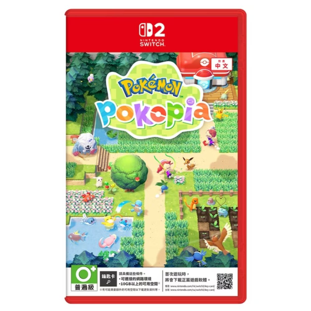 Nintendo Switch 2&nbsp; Pok&eacute;mon Pokopia 中文版(Key Card)