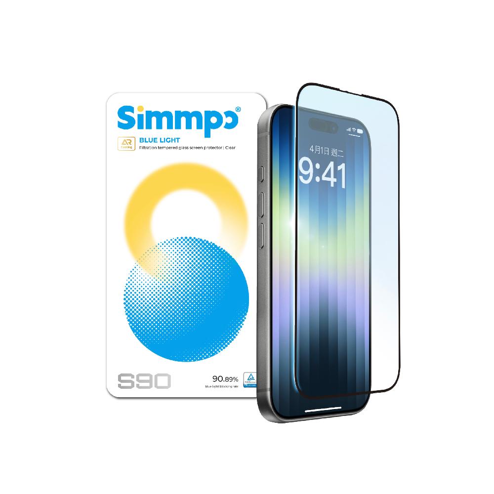 Simmpo iPhone 18 Pro/17 Pro/17/16 Pro S90 AR透明抗藍光護眼保護貼