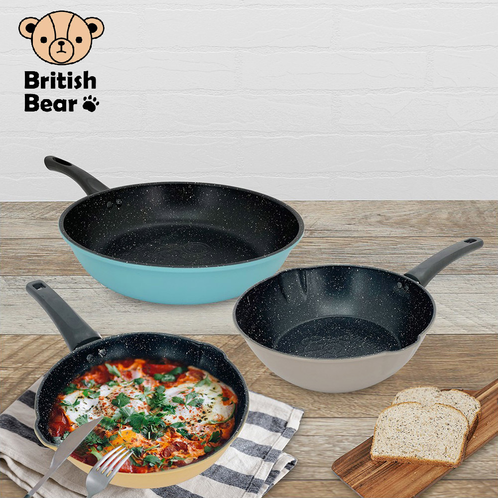 英國熊 太空不沾鍋具三件組(18+24+29cm) GU-147