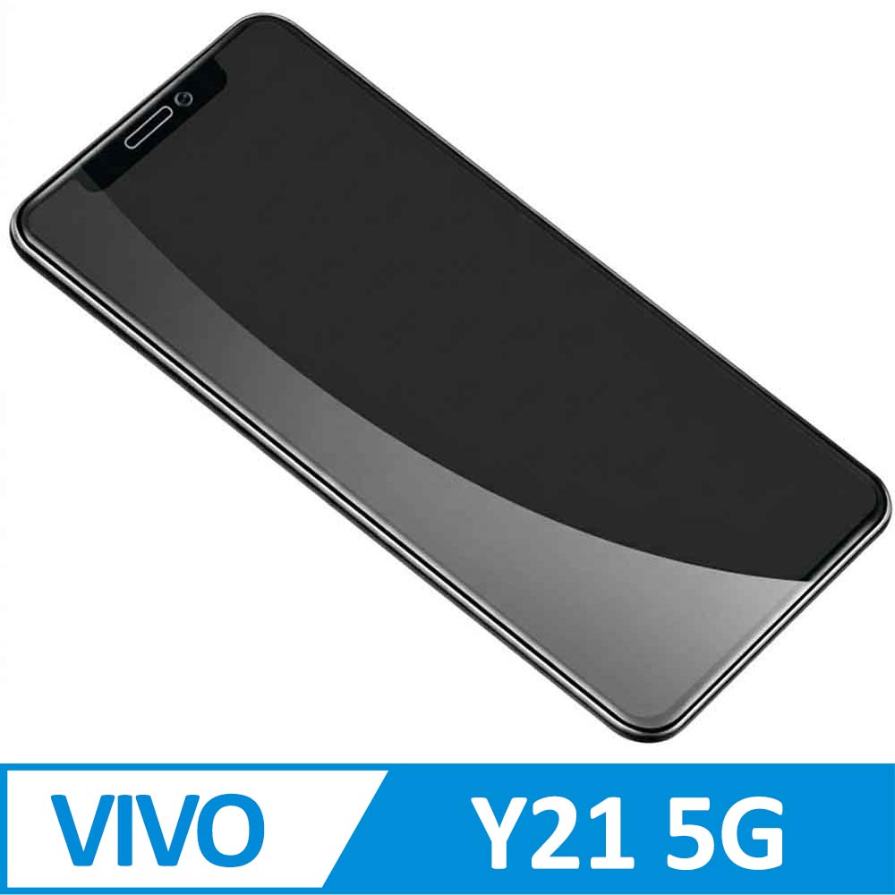 vivo Y21 5G 2.5D曲面滿版 9H防爆鋼化玻璃保護貼 黑色