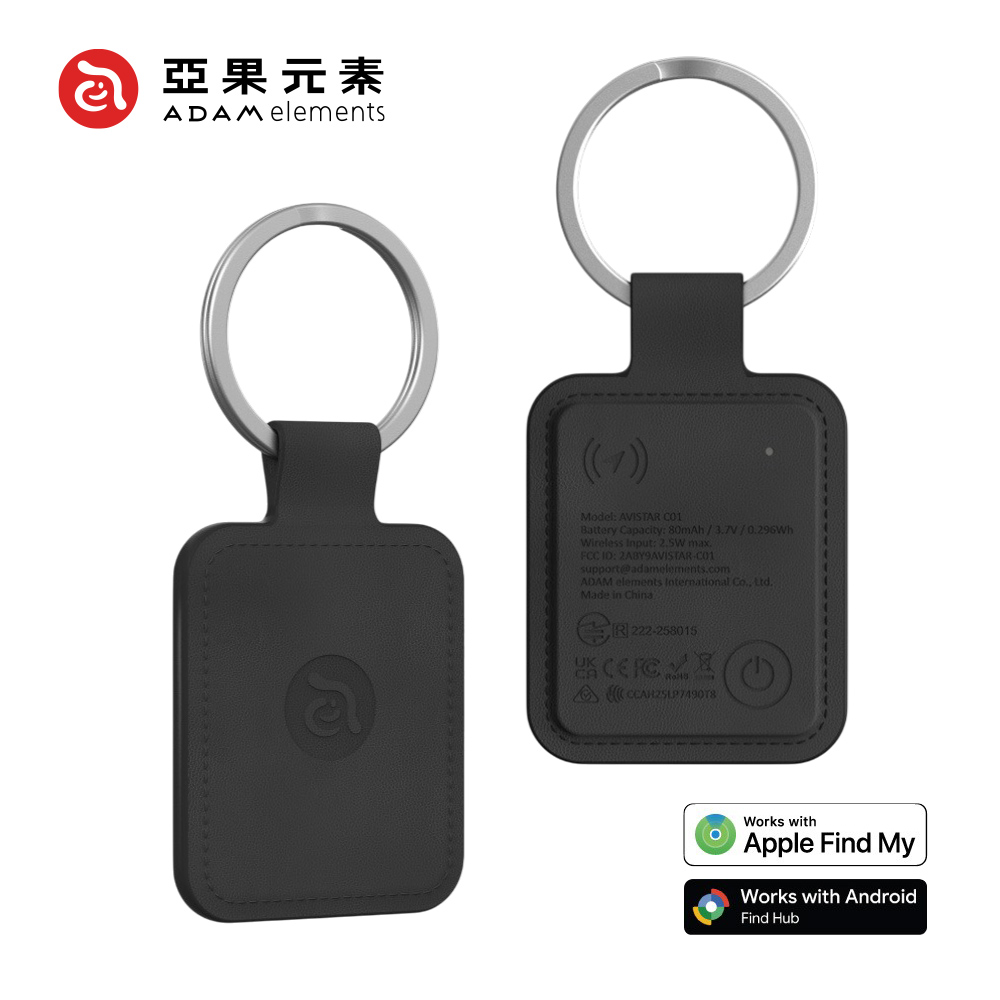 【亞果元素】AVISTAR C01 雙模版 超微型智慧全球定位卡(吊飾款)-黑