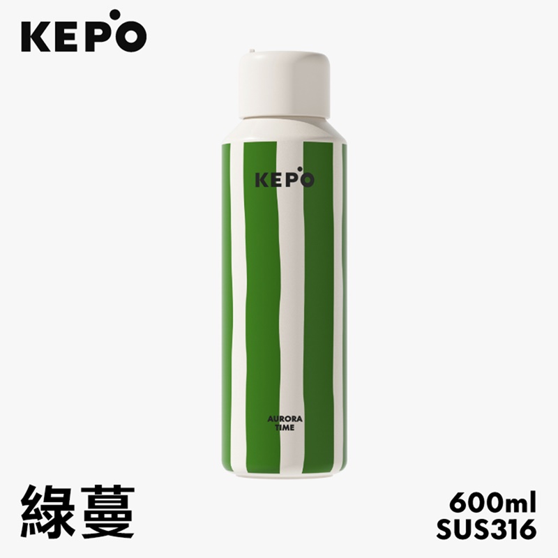 KEPO LQ 600ML KC006 BoomBoom杯 無螺紋彈蓋保溫杯 316不銹鋼內膽 綠蔓