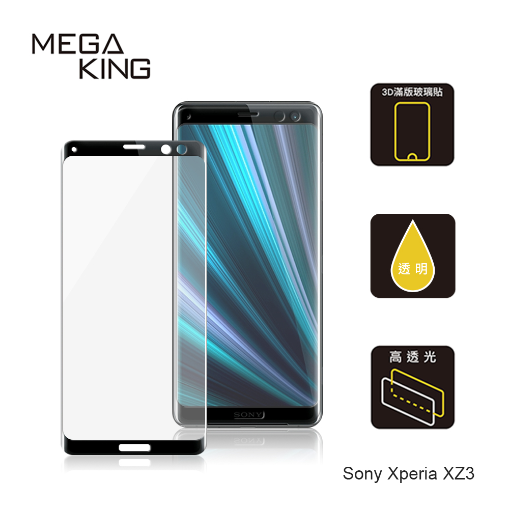 Sony 配件 穿戴音訊配件 神腦生活