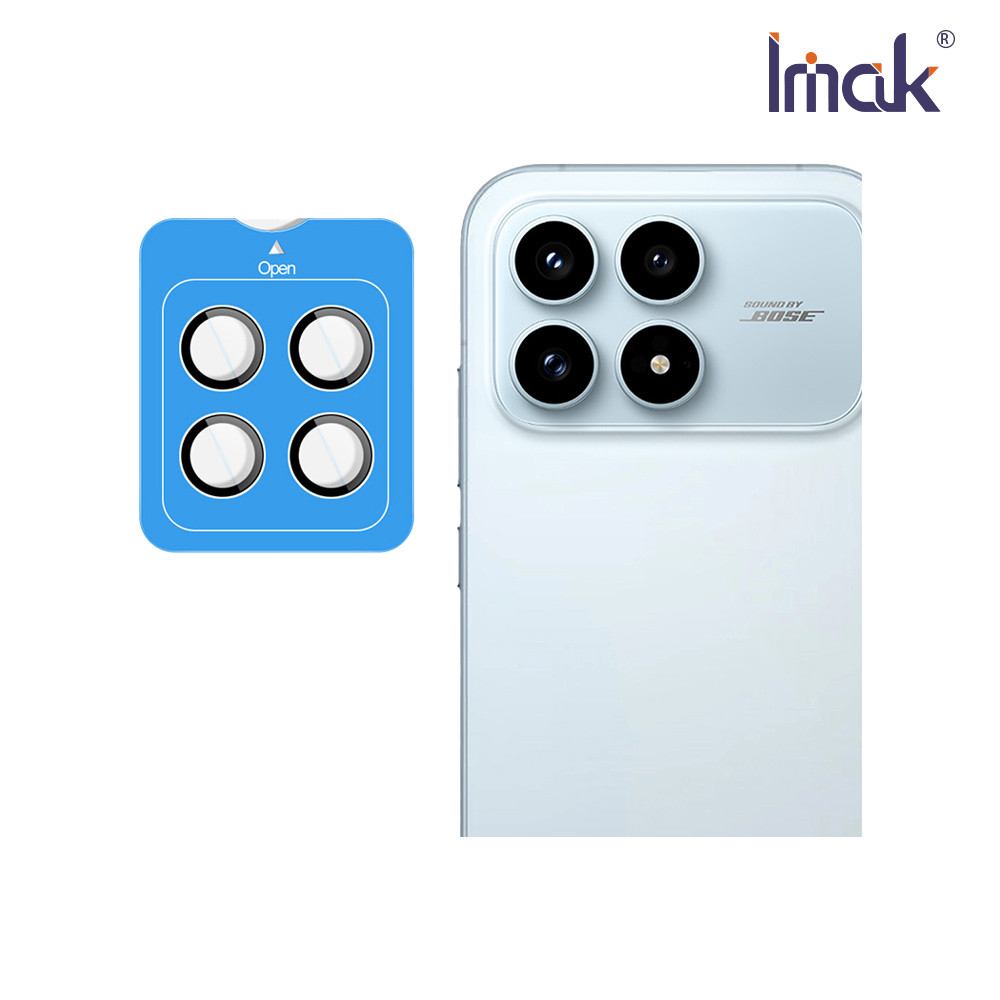 Imak 艾美克 POCO F8 Pro 5G 鏡頭玻璃貼(手機殼用)(自帶定位版)