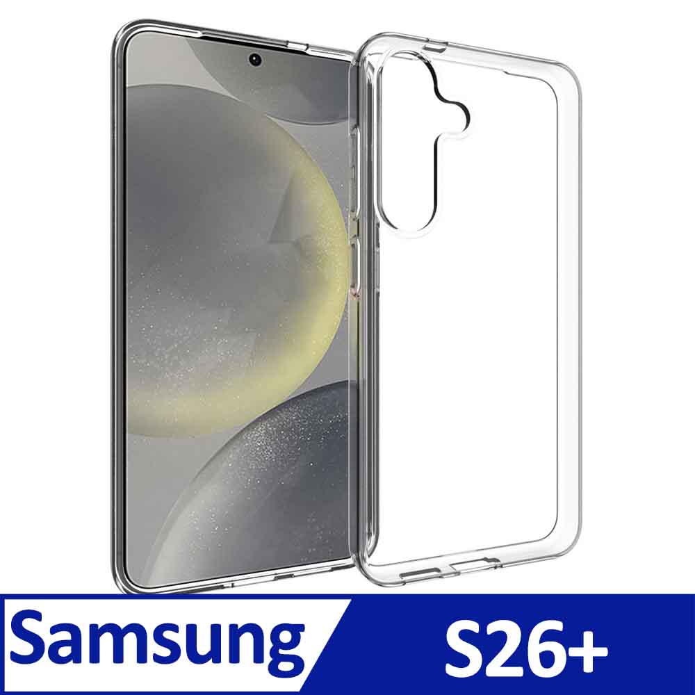 Samsung Galaxy S26+ TPU 防摔氣墊空壓殼