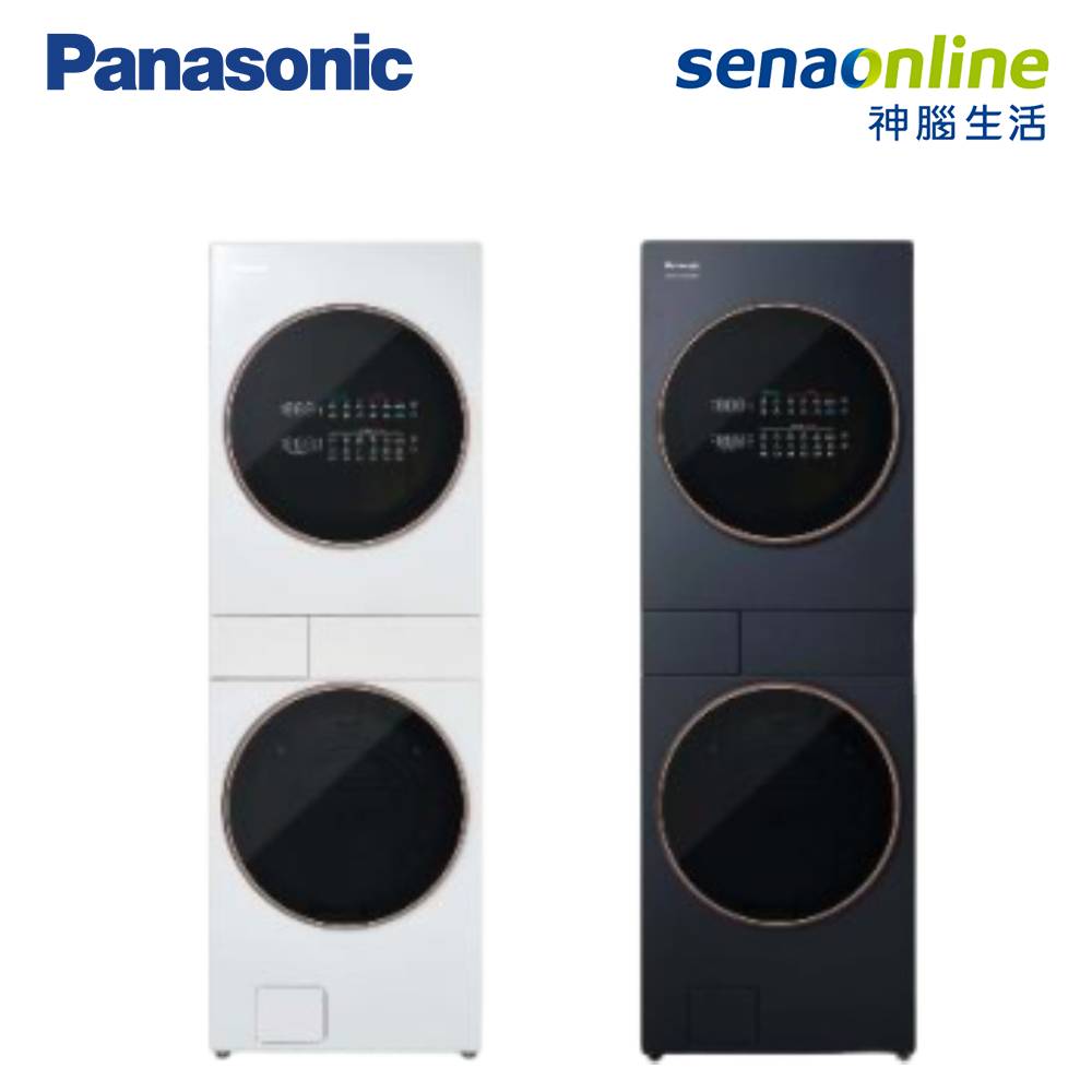Panasonic NA-V1515SP-W 15+15KG AI雙控洗烘衣機