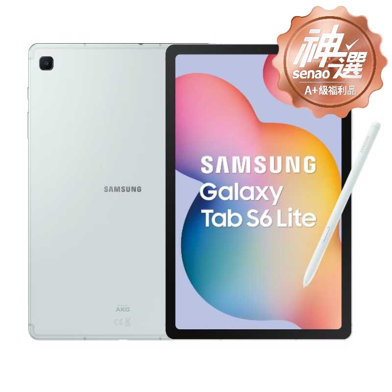 SAMSUNG Galaxy Tab S6 Lite (2024) WiFi 4G/64G (P620) 綠【A+級福利品 6個月保固】