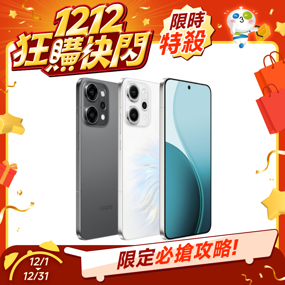 OPPO Reno14 Pro (CPH2739) 12G/512G